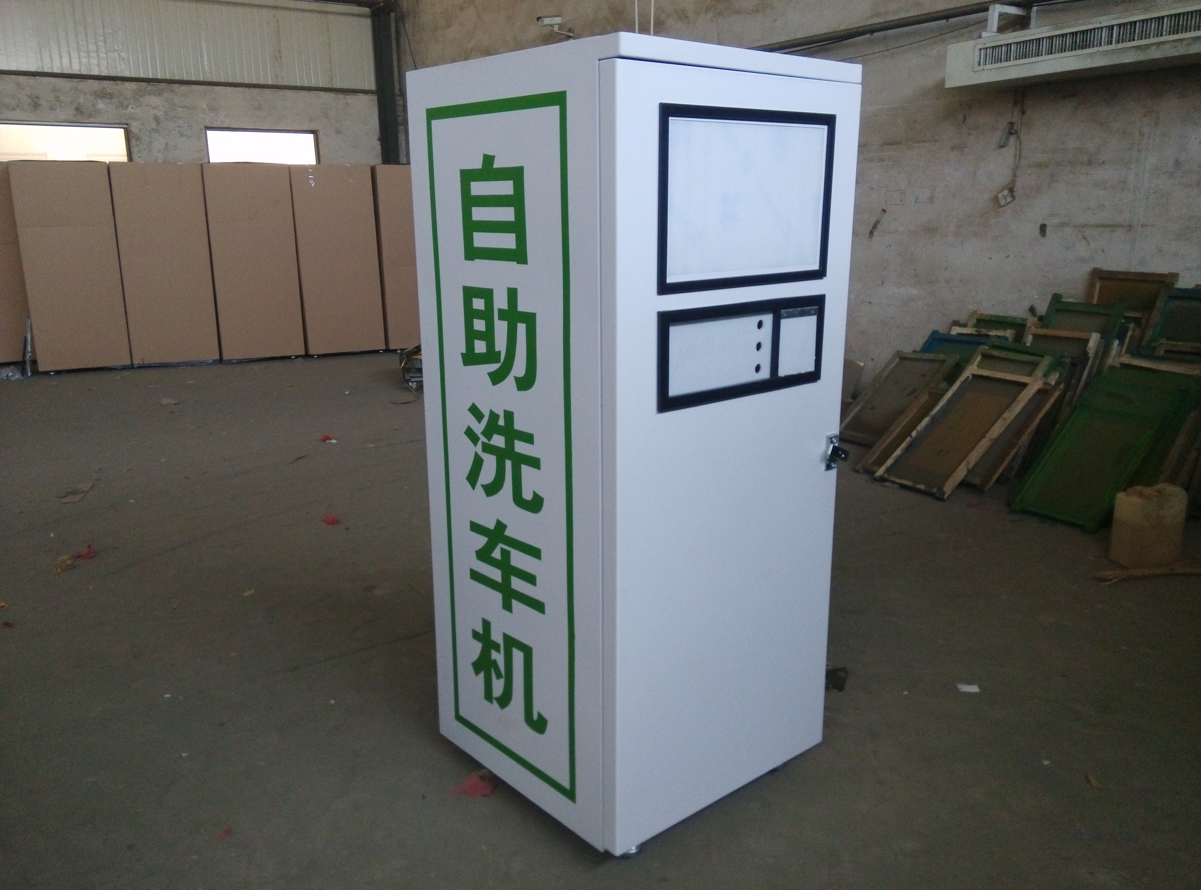 ����ϴ܇�C(j��)X-9