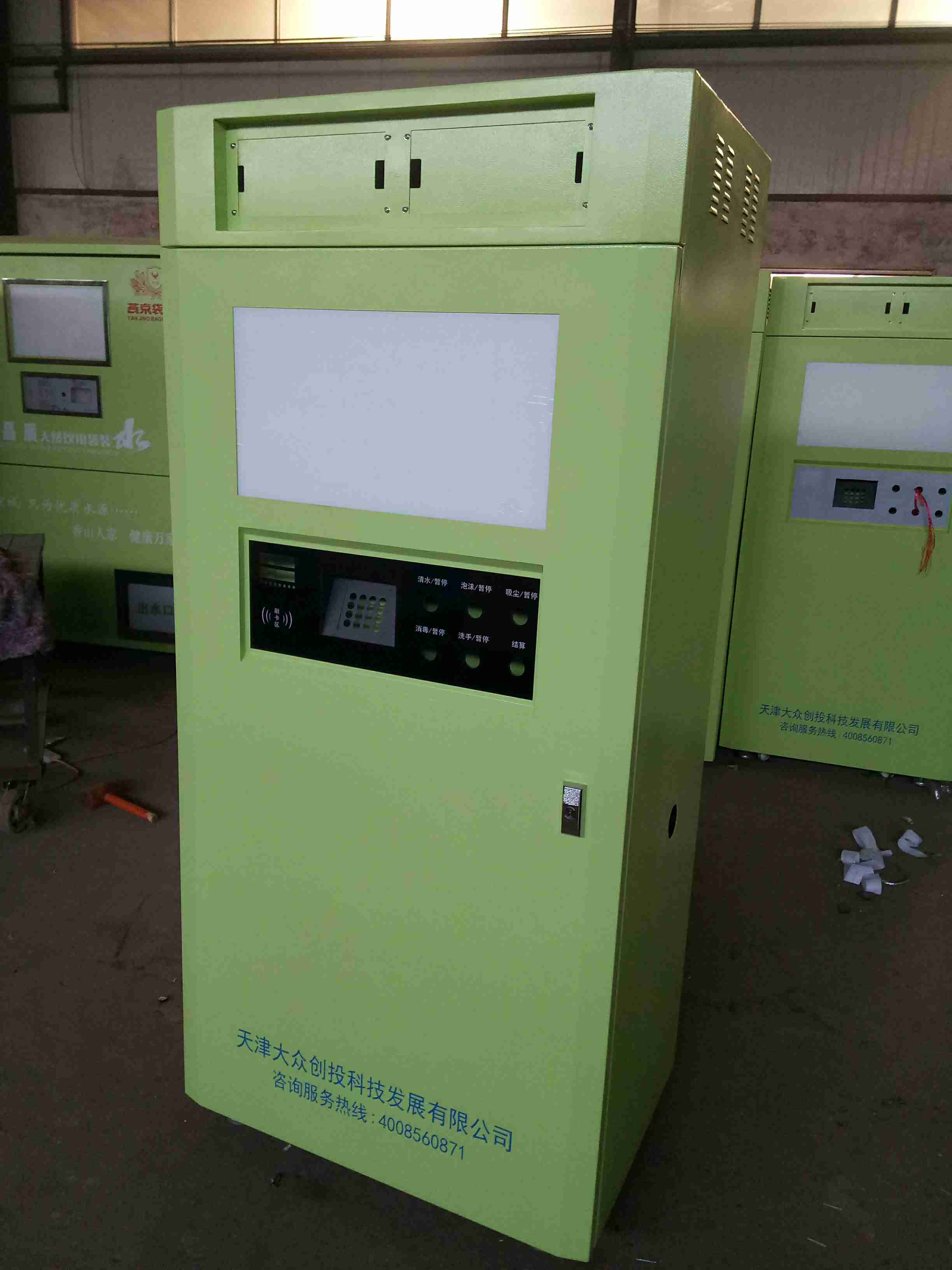 ����ϴ܇�C(j��)X-13