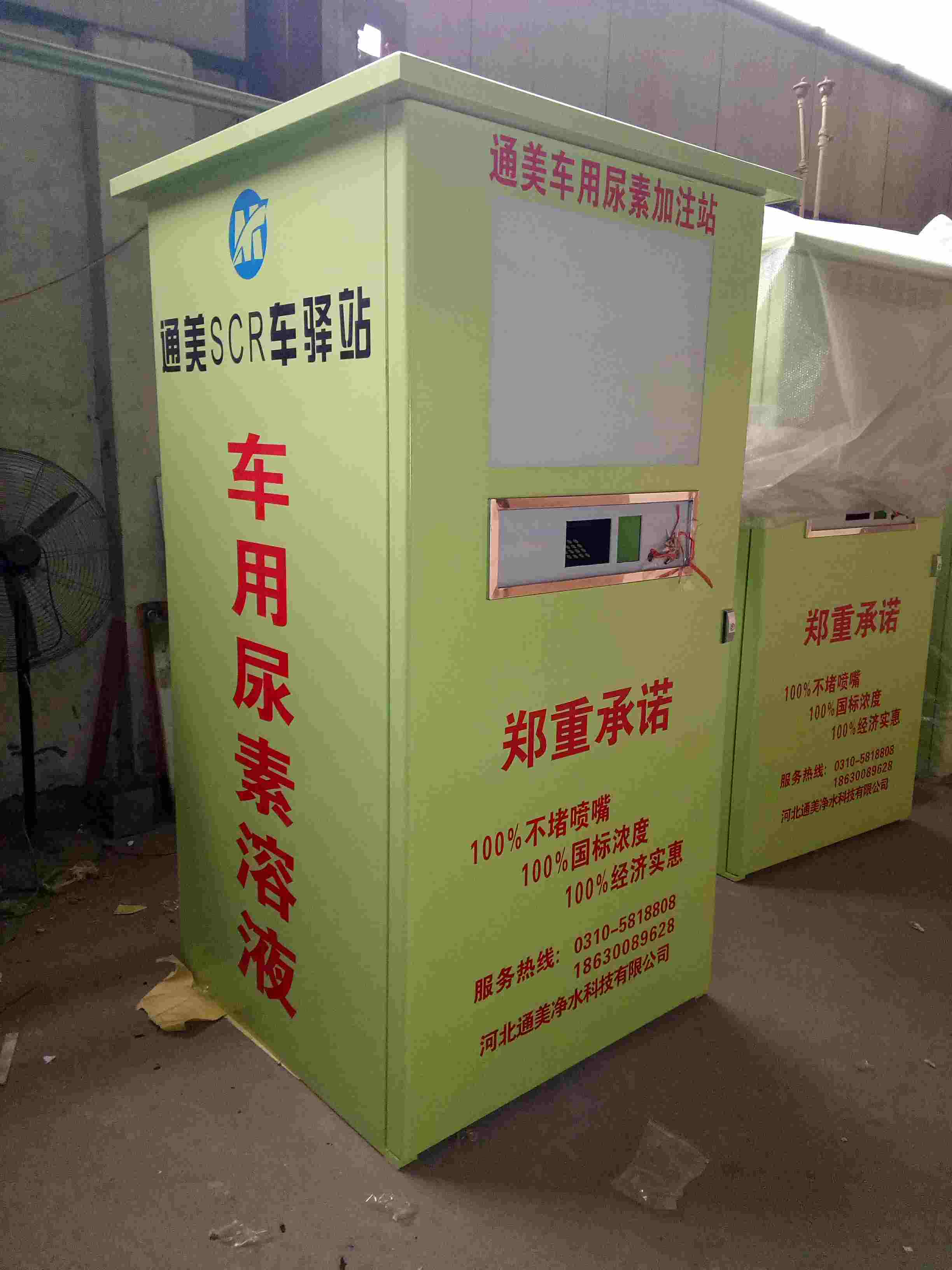 �Ԅ�(d��ng)���u�C(j��)�C(j��)���⚤H-8